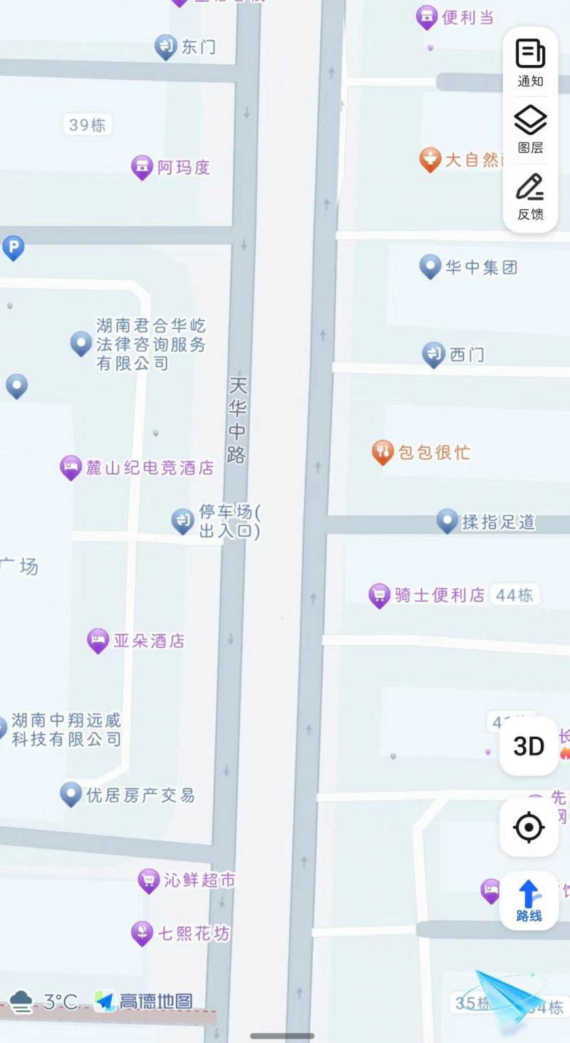 星沙六区明城商务对面，本狼喜欢